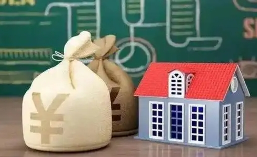 泗洪没有理由怎么提取公积金（没有公积金提取这个选项是不是不能提取）
